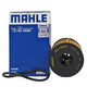 马勒(MAHLE)滤清器滤芯格保养专用 北汽全系 OX1283D北京BJ40 2.0T