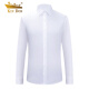 KINDON Gold Shield solid color shirt men's business formal wear comfortable cotton casual long-sleeved men's white shirt white XL