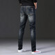 Modemarke Ripped Jeans Herren Elastic Patch Patch Stoff kleine Füße Hosen koreanische Stil Slim Jeans bemalt