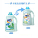 Kao (KAO) laundry detergent lasting fragrance 4.8 Jin [Jin equals 0.5 kg] Hand washing machine washing underwear underwear laundry detergent fragrance protection color Lily of the valley