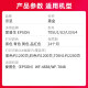 Jingcheng T05N1 Large-Kapazitätstintenkassette eignet sich für WF-4838/WF-7848 WF-7318/7841 Druckertoner-Patrone T05U2 Cyan Ink Patrone [anwendbar für 4838/7848]