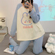 
Yalu pajamas women's 2025 new spring and autumn day cute rabbit long-sleeved pajamas two-piece women's home clothing set 15568 women M women (suggested weight 80-100 Jin [Jin equals 0.5 kg])