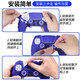 良值 PS5配件 GM 游戏电玩 JDG PS5手柄硅胶套保护套装 紫色 L693
