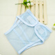 OUBEIYANG Baby Windeln Neugeborene Windeln Windel Fixes Baby Mesh atmungsable Hosen Babyversorgungen Windel Taschenpocke 2 Packs [zufällig] l-gegossenes 17-25 Jin [Jin entspricht 0,5 kg]