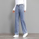 Jeans de pierna ancha yimuqi Jeans para niñas con pocos pantalones de pierna recta de primavera y verano Pantalones altos de la cintura delgada Casual Long Pantaleros 9855 Bibidas azules claros de alta calidad 60 S -75Jin [Jin equivale a 0.5 kg]
