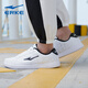 ERKE Hongxing Erke Skateboard Shoes 11033189B White/Black 39 size