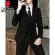 皮尔卡丹（pierre cardin）男士西服套装韩版商务职业正装伴郎修身毕业礼服结婚西装三件套男 两扣藏青【西服+裤子+衬衫】腰带 6XL