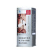 北京同仁堂 北京同仁堂牌破壁灵芝孢子粉胶囊0.35g*90粒 增强免疫力 破壁灵芝孢子粉胶囊0.35g*720粒-180天