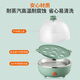 九阳（Joyoung）煮蛋器多功能智能蒸蛋器7个蛋量 ZD7-GE130（飞泉绿）