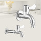 Yingen Faucet Thickened Stainless Steel Faucet Fishtail 4-Point Faucet 1 piece