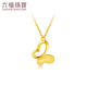 Liufu Jewelry Foot Golden Spirit Butterfly Hollow Butterfly Gold Necklace Set Chain Gift Priced GDGTBN0041 3.48 grams (including labor cost 675 yuan)