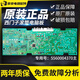 SIEMENS Washing Machine Board informatique WM175 / 1095/1078/1065/1085/1098XS / 170XS Mother Board WM1065 Branche mère d'origine