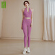 Kong Yu Yoga Wear Suit for Women Slim and Sexy Running Sports Bra Yoga Vest Pilates Yoga Wear Suit for Women Grape Purple Sports Bra + Yoga Pants Yoga Pants Two L