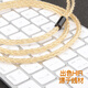 雅高聆（ACROLINK） 纯银镀黄金线se846仙女座w80mmcx榭兰图n5005平衡耳机升级线 MMCX系列 3.5手机通用插头直头