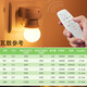 E27 smart wireless remote control lamp holder lamp holder converter direct plug socket with plug switch screw wall lamp variable light control bulb lamp bedroom bedside night light dimmable remote control lamp holder set (bulb not included) + follow the purchase to get a battery E27 screw