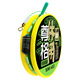 simago Ximanduo fishing line main line set complete set of imported finished products tied with nylon spotted line 4.5 meters No. 2.0