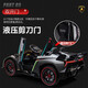 Geleeo children's electric car Lamborghini remote control car four-wheel drive child baby can sit 1-3-8 years old birthday gift painted red leather seat + full function size 135*70*35