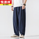 Hengyuanxiang domestic linen casual pants men's loose large-size wide-leg harem pants bloomers trousers Chinese style men's clothing black 3XL 170-180Jin [Jin equals 0.5 kg]