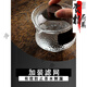 盖碗茶杯单个 日式锤纹玻璃盖碗大号加厚不烫手带过滤泡茶杯功夫茶手抓茶壶茶具 1421暮雨盖碗200ML