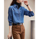Demana (dme) 100% cotton denim bamboo shirt lapel long sleeve topstitch shirt women's top medium denim blue S