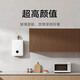 Mijia Xiaomi dual-level silent natural gas water heater S1 16-liter household gas water heater zero cold water constant temperature energy saving MJ02