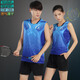 Event Wei Group Buying Badminton Clothing Set Stand-Linged Collar Men and Women's Sportswear Print Quick-Drying Summer Short-Sleeved Couple Ball Clothing Women 3888 Red Match 3621 Black XL