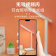 Rechargeable LED student reading lamp, study dormitory lamp, desk bedside USB desk lamp, folding lamp, rechargeable model - three-tone lighting