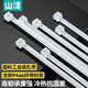 Shanze nylon cable tie self-locking 2.5*100mm small computer installation gardening cable management belt cable tie tie white 50 pieces/pack ZD-68