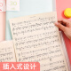 递乐 A4/40页文件夹资料册多层插页档案夹透明乐谱收纳盒分类试卷夹孕检资料夹文件袋 12140湖蓝色 