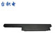 台积电 适用索尼sony VGP-BPS26 BPS26A 笔记本电池 SVE14128CCW