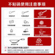 美的（Midea）奶锅辅食锅汤锅不粘锅麦饭石色泡面锅一人食电磁炉