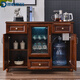 
Dilang Tea Bar Machine Full Solid Wood Household Three-door Disinfection Drying and Refrigeration Integrated Water Dispenser Fully Automatic Rotating Faucet On Water Underwater Bubble Tea Machine High-end Solid Wood Side Cabinet 826# Disinfection Drying Refrigeration Heating Insulation Full Solid Wood (1.2 meters) Warm
