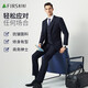 SHANSHAN SUT Men a los hombres de cuatro estaciones para hombres Blazer Blazer Slim Groom Vestido de novia Solid Traje Traje de traje de traje de traje formal (incluido el chaleco) M 170/88a (46)