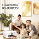 爱普生（EPSON）L4266 L4268 L3251/3253自动双面彩色无线多功能家用办公一体墨仓式打印机学生家庭照片作业打印机 【官配款】L4266 (无线自动双面打印复印扫描) 官方标配（自带