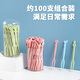 Dipur disposable fruit fork set fruit pick plastic cute household fruit cake dessert fork snack small fork