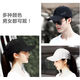 Hat Yijin Hat Unisex Couple Outdoor Baseball Cap Men's Summer Breathable Peaked Cap Trendy Fashion Sun Protection Hat Pure Black (Adjustable)