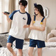 Lemianxin couple pajamas for women in summer pure cotton women home clothes suspenders casual cotton men summer pajamas suit DD9906 M women + men XXL