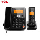 TCL Cordless Telephone Wireless Landline Sub-Multiple Phone Office Home Chinese Menu Large Button Available D60 Set One To One (Black) During Power Outage