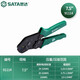 SATA 91114 precision insulated terminal crimping pliers