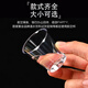 Babic aviation cup hard plastic mini small aviation cup 50ml*50 only trial tasting cup tasting cup white wine cup