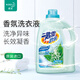 Kao (KAO) laundry detergent lasting fragrance 4.8 Jin [Jin equals 0.5 kg] Hand washing machine washing underwear underwear laundry detergent fragrance protection color Lily of the valley