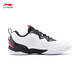 Li Ning CS6丨Badminton training shoes for men and women, new non-marking wear-resistant sports shoes, standard white/black-3 41