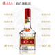 Wuliangye Double 11 rush sale 8th generation Wuliangye 52% strong aroma liquor 52% 500mL 2 bottles