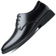 Portures leather shoes men's lace-up business casual shoes Korean style trendy soft-sided wedding formal shoes for men 6633 black 40