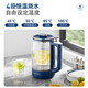 Mofei Electric Health Kettle Constant Temperature Kettle 1.5L Tea Kettle Tea Maker Office Flower Tea Kettle Glass Kettle Insulation All-in-one Home Electric Kettle with Stainless Steel Filter MR6089 Light Luxury Blue 1.5L