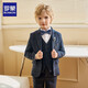 罗蒙儿童西装套装男童主持人花童礼服演出服 蓝线格五件套 130