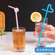 UO disposable straws bendable plastic for baby and children's food art straws 200 pieces UO-8291