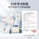 Maizhuo 5-liter medical light sound high flow oxygen inhalation home elderly oxygen inhalation mechanism for pregnant women oxygen ventilator atomization integrated medical 3-liter oxygen generator JAY-3AW