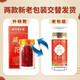 Tongrentang Beijing Tongrentang saffron style complete saffron 1g*5 bottles