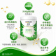 Sencun Protein Powder Elderly Whey Protein Powder Protein Powder Elderly Nutrition Soy Protein 83g High Quality Protein Gift Nutritional Supplement 240g*2 Cans